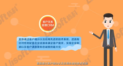 網絡營銷時代，MG動畫為何大受市場歡迎