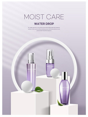 精致優(yōu)雅護膚品美肌產(chǎn)品 技術(shù)開發(fā)與銷售策略