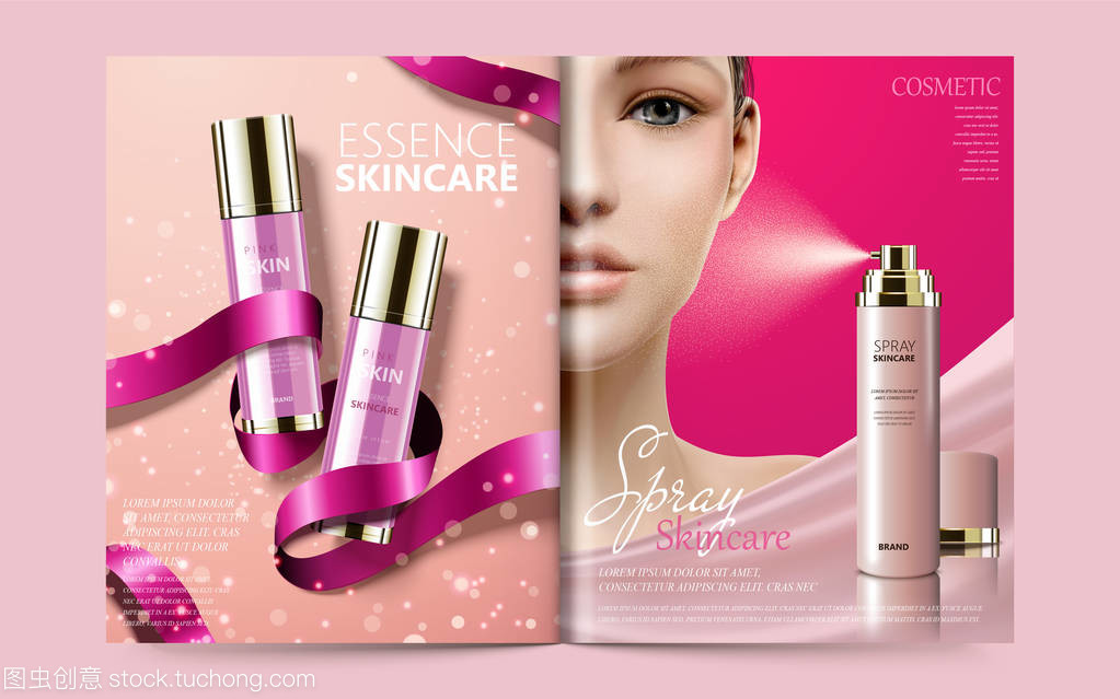 美容雜志 | 化妝品的技術(shù)開發(fā)與銷售