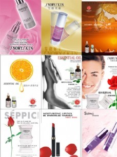 聚團圓中秋佳節 化妝品技術開發與銷售的美好契機